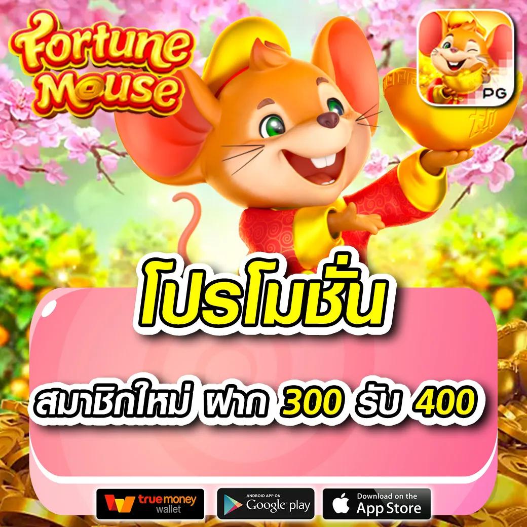 เครดิตฟรี กดรับเอง ยืนยันเบอร์ โปรโมชั่นสุดคุ้มสำหรับนักเล่นไทย