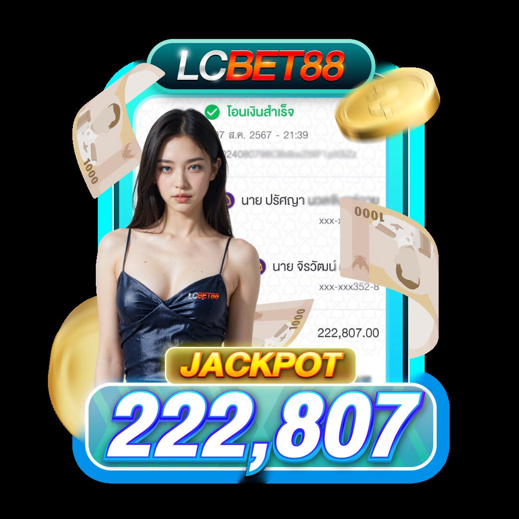 เครดิตฟรี แค่สมัคร รับทันที ล่าสุด ทดลองเล่นฟรี ค่ายเกมยอดนิยม