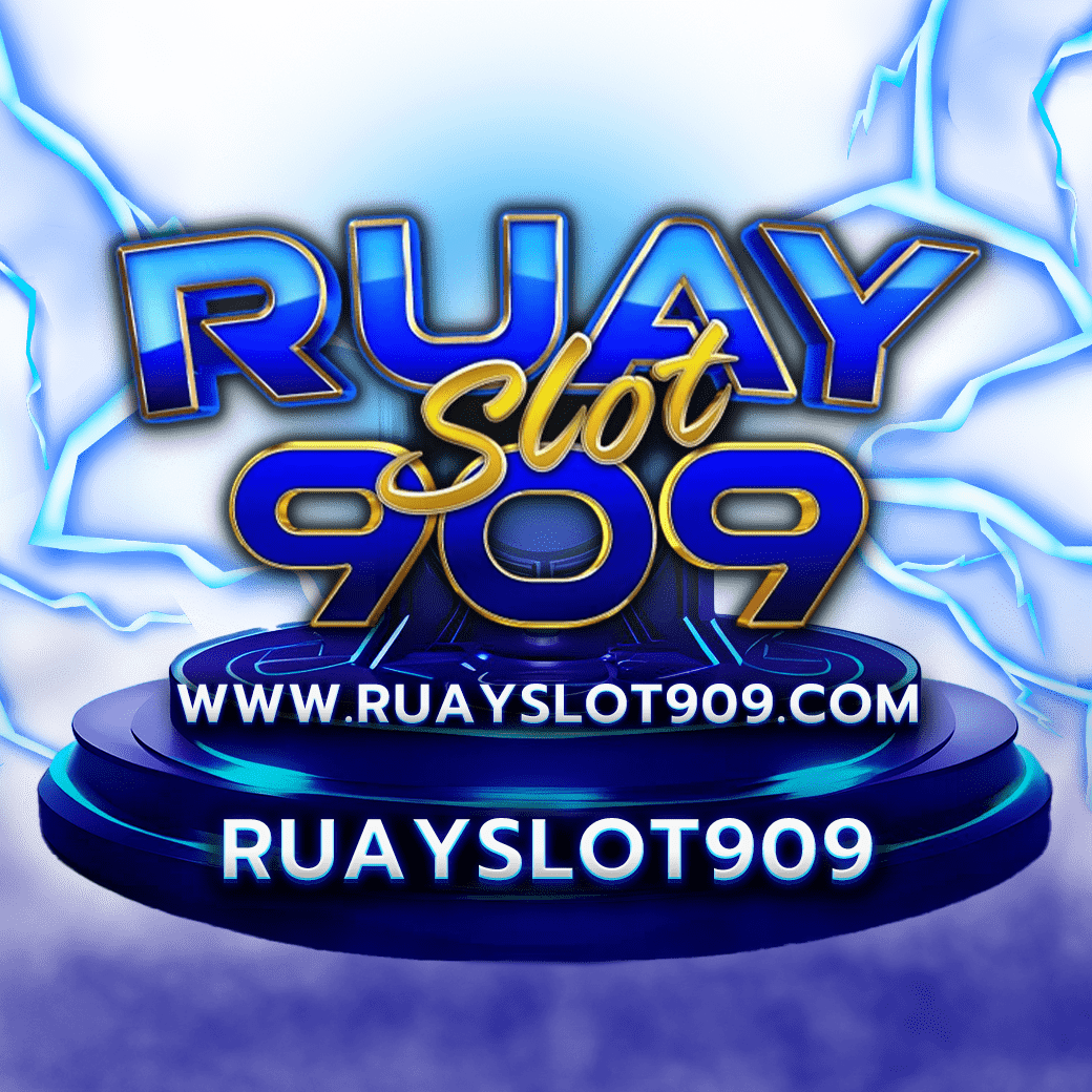 เครดิตฟรีทวิตเตอร์ เล่นง่าย ถอนเร็ว ช่วงเวลาพิเศษสำหรับสมาชิกใหม่