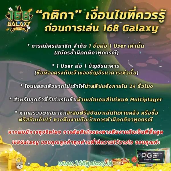 เครดิตฟรีเช็คip คาสิโนอัปเดตล่าสุด แจกเครดิตทันใจเล่นง่ายไร้กังวล