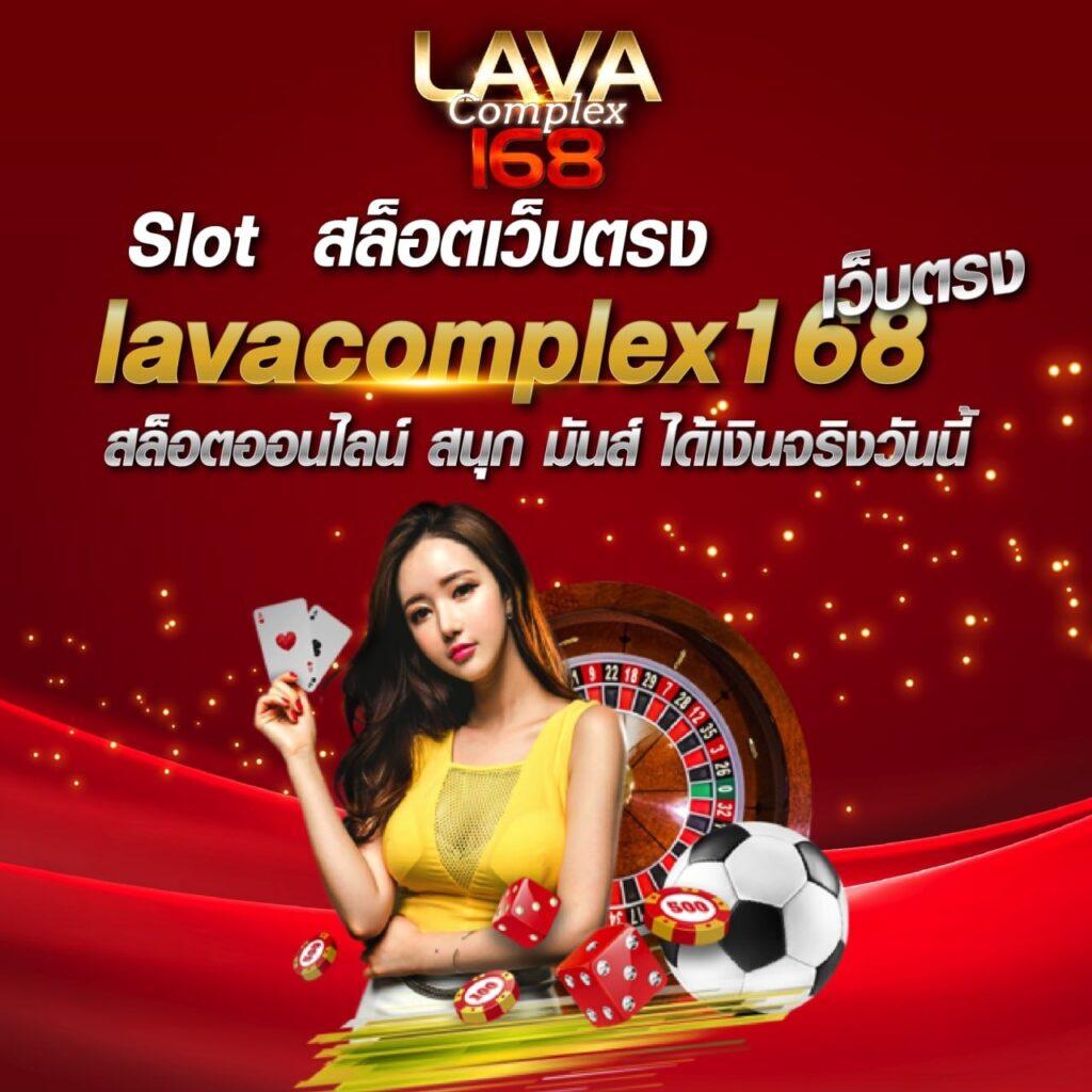 เซเรน่า คาสิโนเว็บตรง รวมเกมสล็อต เกมโต๊ะ โบนัสแตกง่ายที่สุด