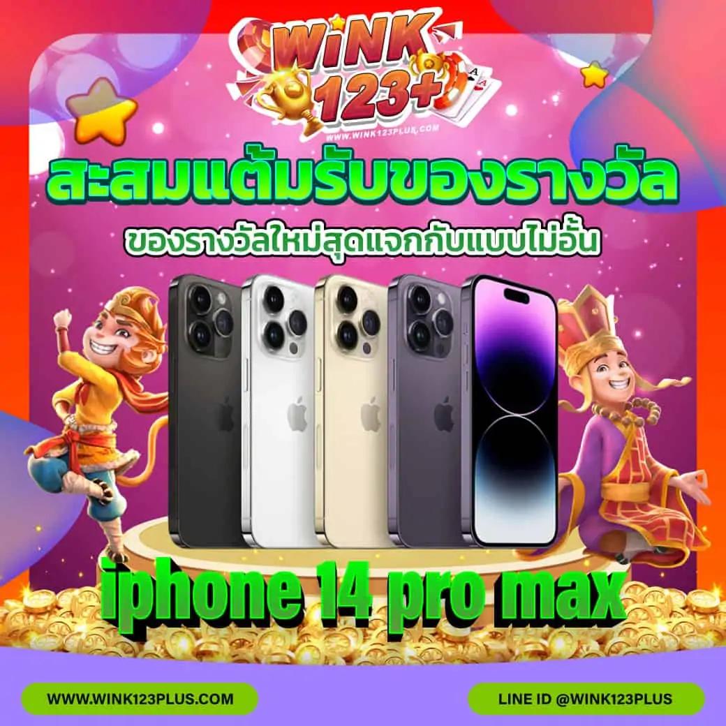 เดิมพัน ผลบอลสด th พร้อมเคล็ดลับทำเงินง่าย จบในเว็บเดียว