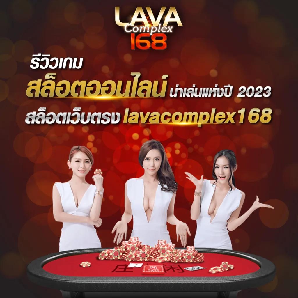 เดิมพันกีฬาและคาสิโนออนไลน์ มั่นคงที่ ผลบอลสดสํารอง5 อันดับ1