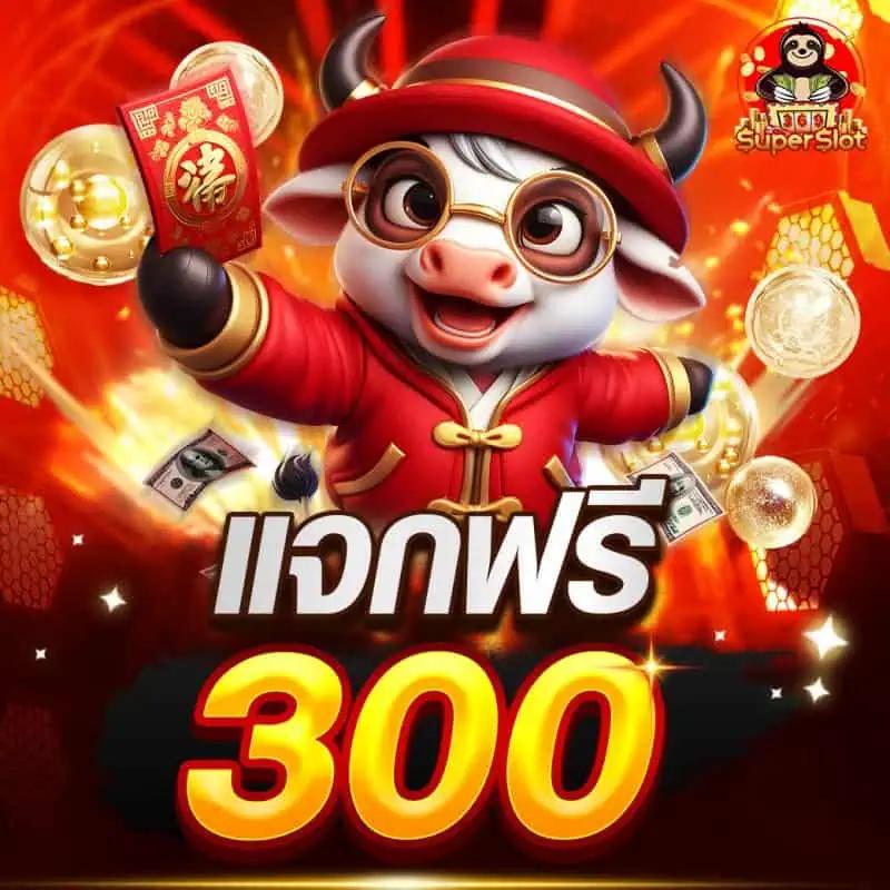 เดิมพันบอลสดกับ ผลบอลสด pc อัปเดตล่าสุด ทุกวันเพื่อความแม่นยำ