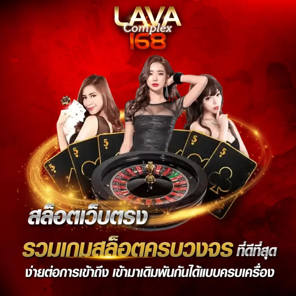 เดิมพันปลอดภัยกับ PG Soft Gaming เว็บตรง ไม่ผ่านเอเย่นต์