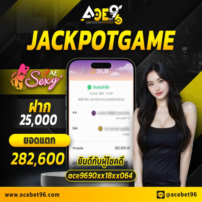 เดิมพันฟุตบอลออนไลน์ ตารางบอลวันนี้ทุกลีก อัปเดตสดทุกแมตช์