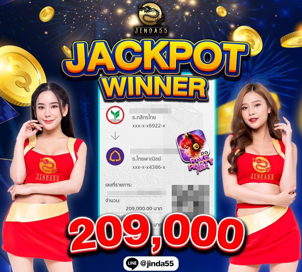 เดิมพันสุดมันส์กับ atime คาสิโนแห่งยุคใหม่ ระบบทันสมัยและปลอดภัย