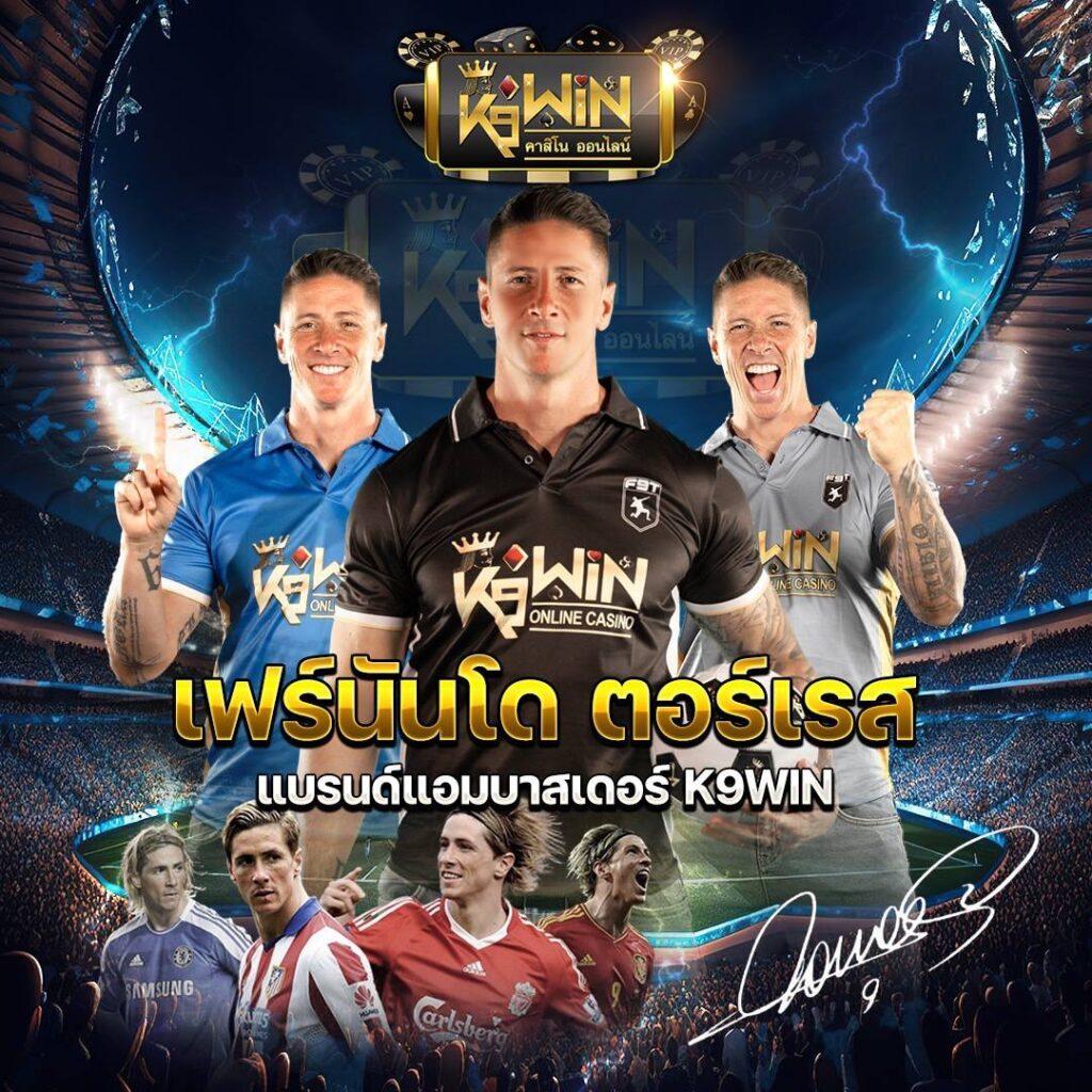 เดิมพันสุดมันส์ไปกับซุปเปอร์พีจี คาสิโนออนไลน์อันดับหนึ่งของไทย