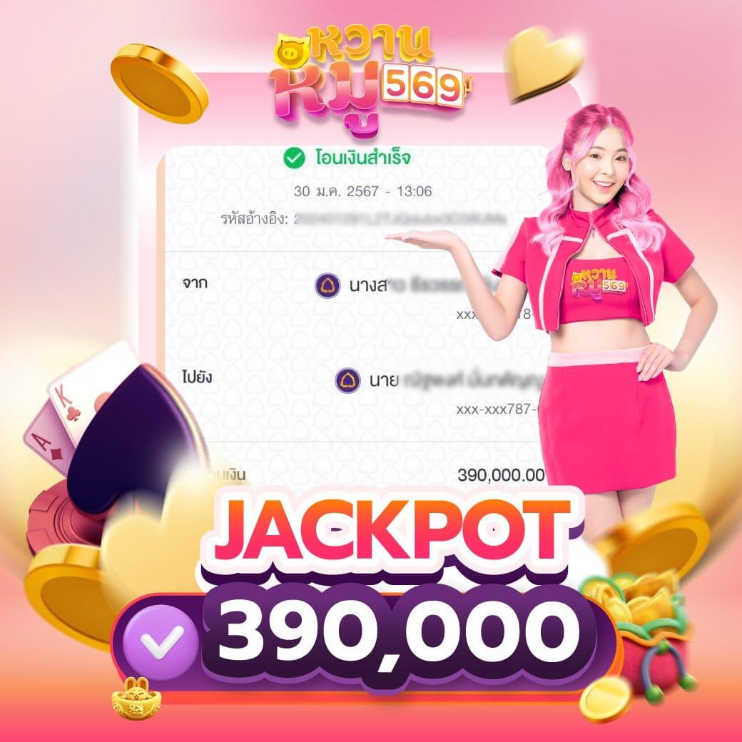 เดิมพันสล็อตครบวงจรกับ 168superslot ฝาก-ถอนง่าย โปรโมชั่นสุดคุ้ม