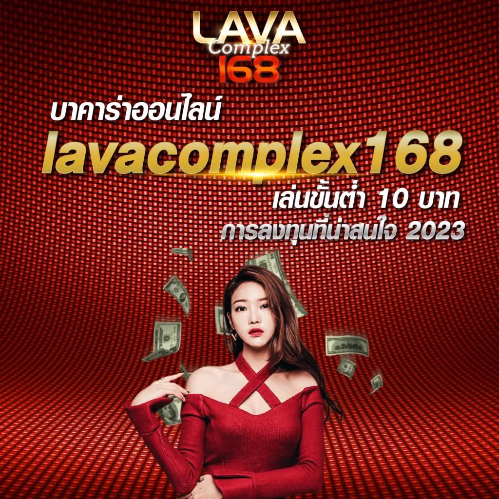 เดิมพันออนไลน์กับ Tiger789 เว็บใหญ่ ฝาก-ถอนเร็วทันใจ