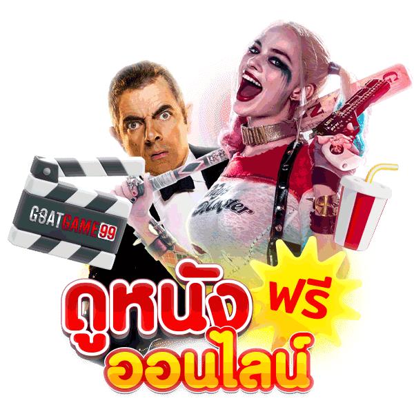 เดิมพันออนไลน์ครบวงจรกับ ผลบอลสดsbobet ล่าสุดไม่มีสะดุด