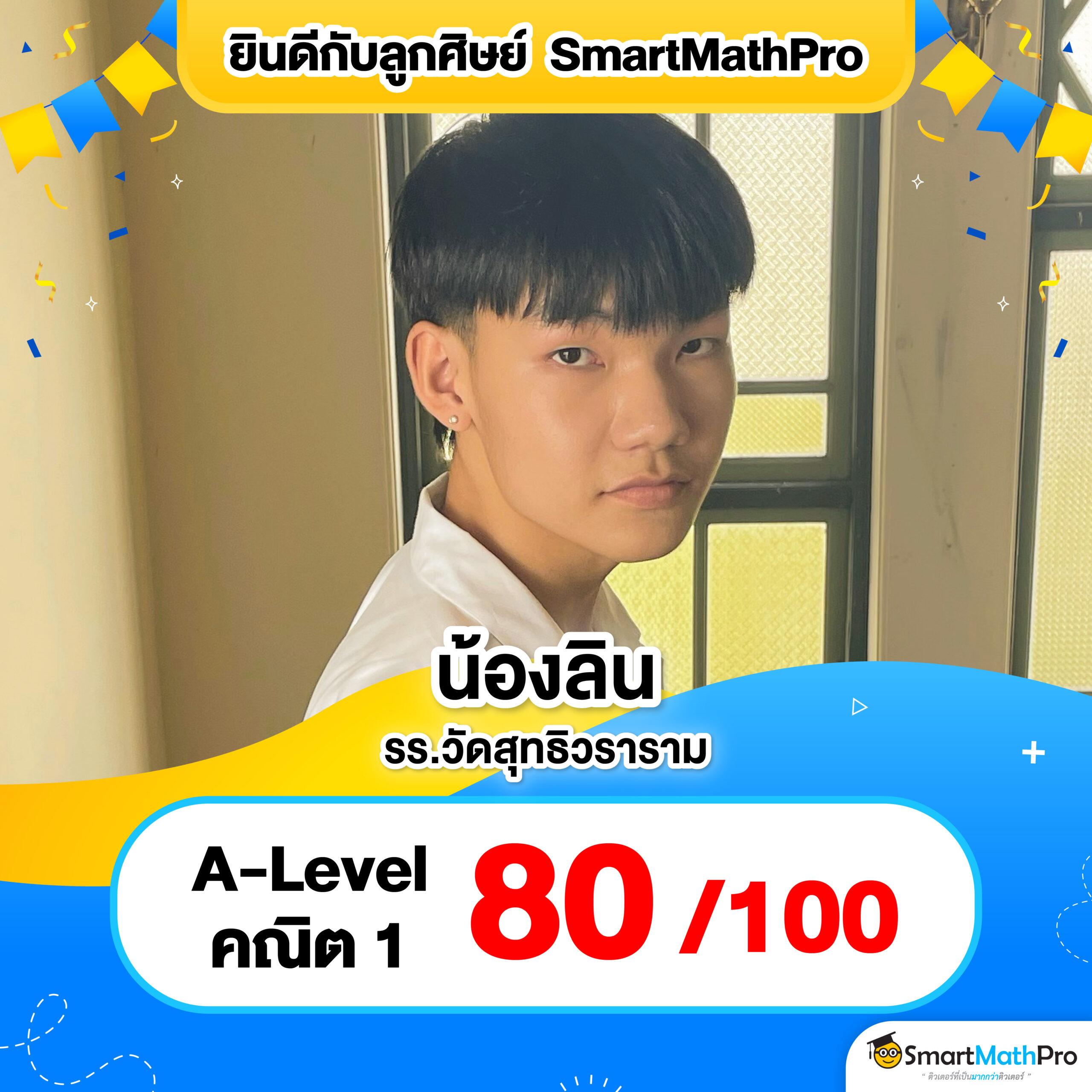 เดิมพันออนไลน์ปลอดภัยกับ ipro689 เว็บเกมยอดนิยมอันดับ 1