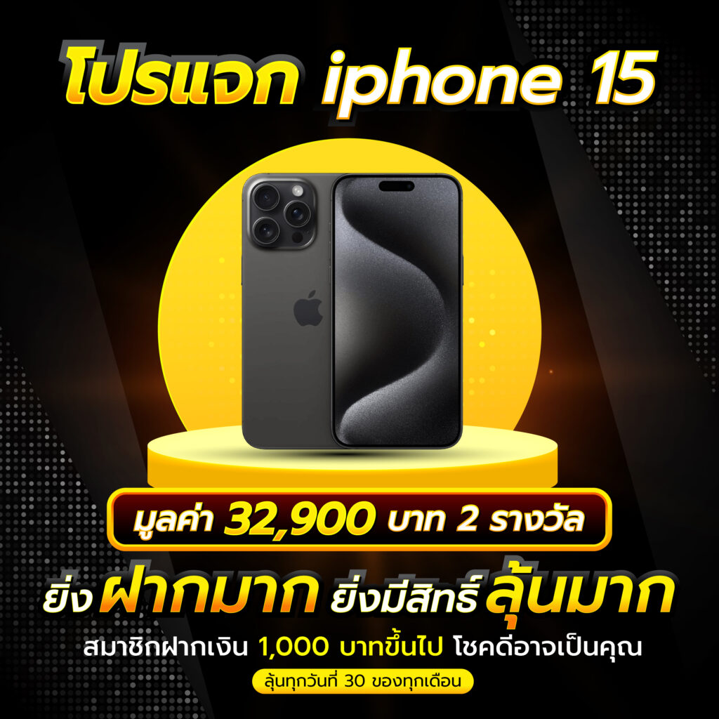 เดิมพันออนไลน์รองรับระบบใหม่ที่ joker123plus ด้วยเทคโนโลยีล้ำสมัย