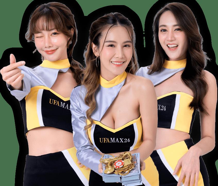 เดิมพันออนไลน์อันดับหนึ่งกับ 888scoreonline รับโบนัสแตกง่าย 2024