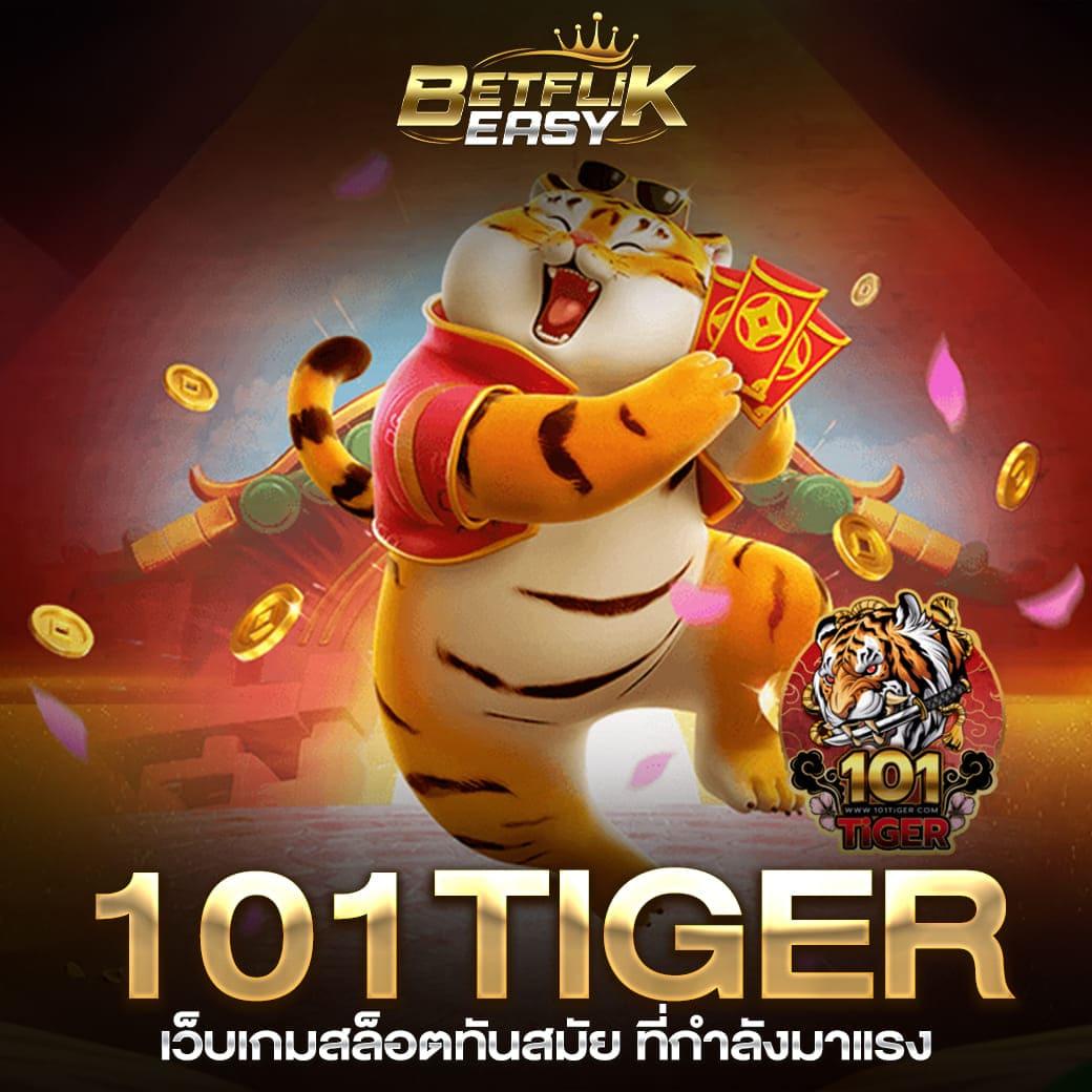 เดอะสกอ คาสิโนแอปพลิเคชัน ครบจบในที่เดียวเล่นง่ายปลอดภัย