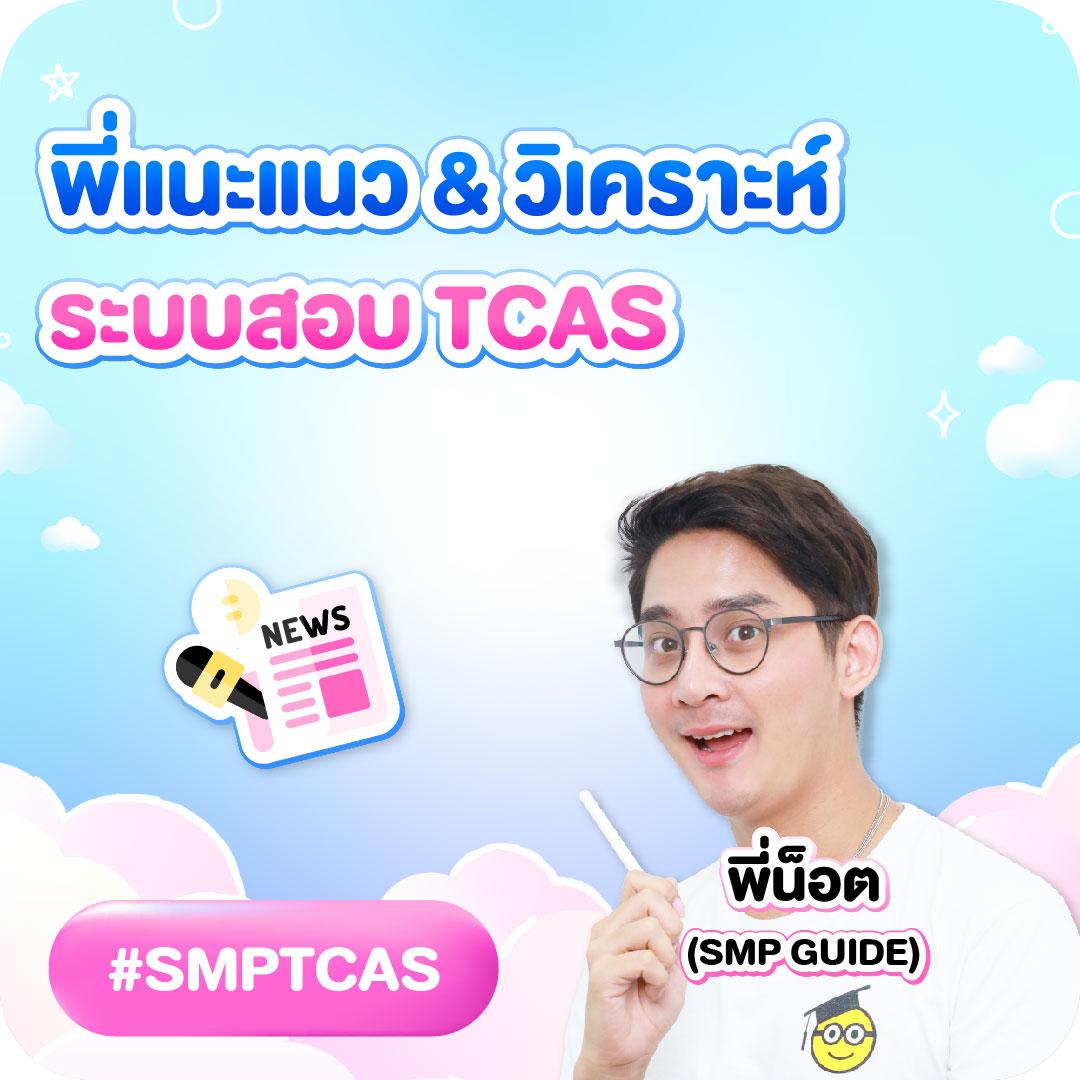 เติมเต็มความสนุกสล็อต ฝาก20รับ100 วอ เลท ไม่มีขั้นต่ำ ล่าสุด 2024