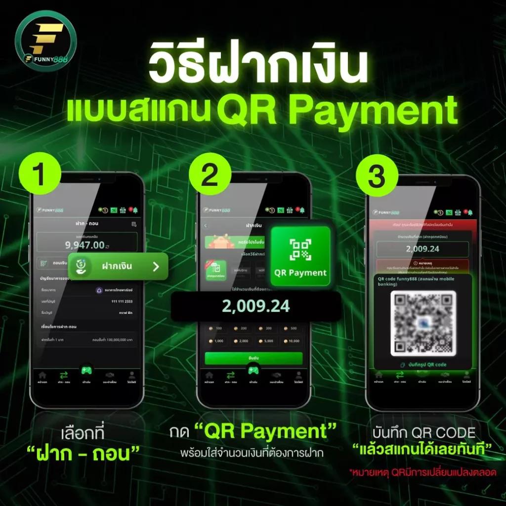 เบ ท ฟิก 86 คาสิโนออนไลน์ครบวงจร ด้วยระบบทันสมัย จ่ายจริงแน่นอน