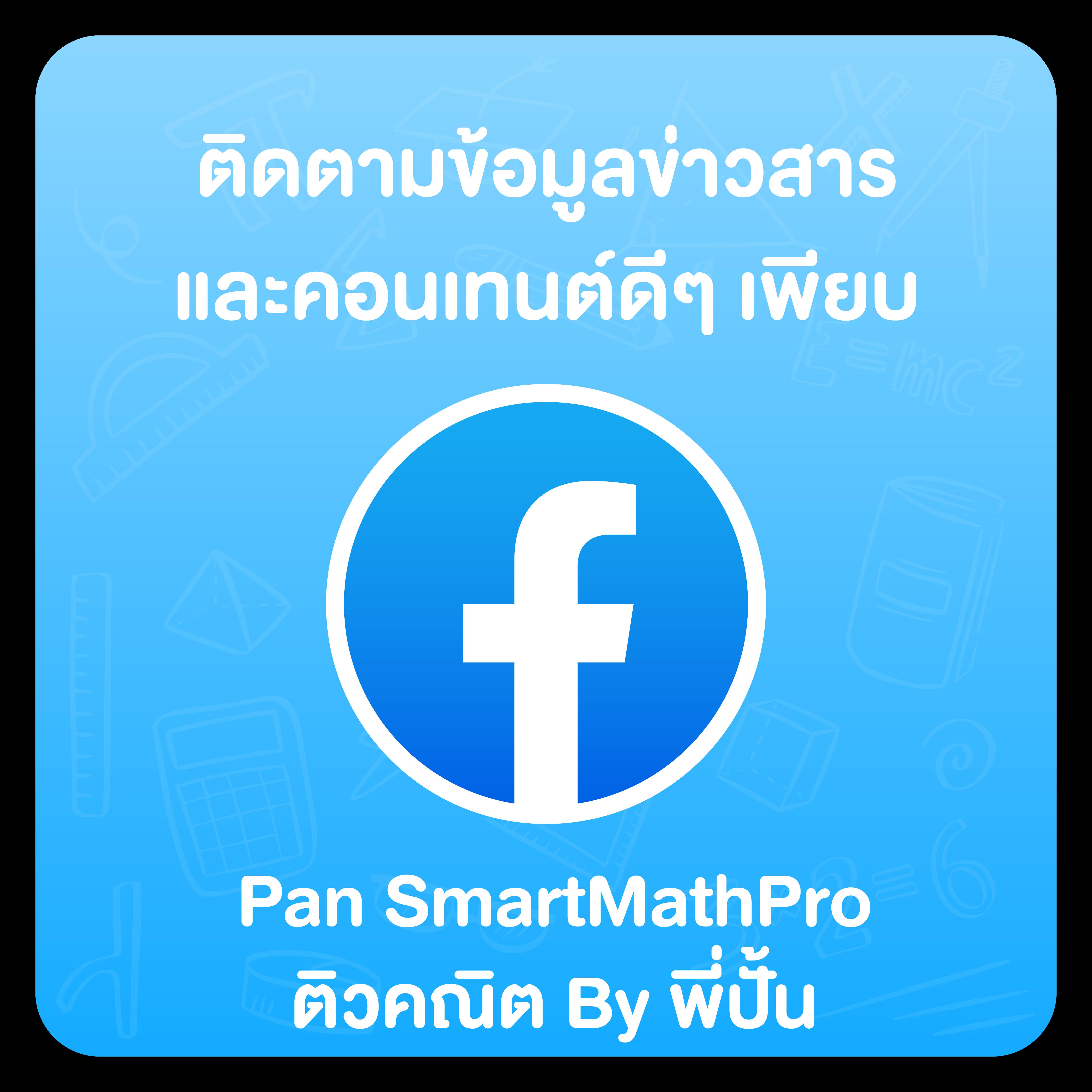 เบท365 คาสิโนออนไลน์ครบจบด้วยระบบทันสมัยที่สุดแห่งปี