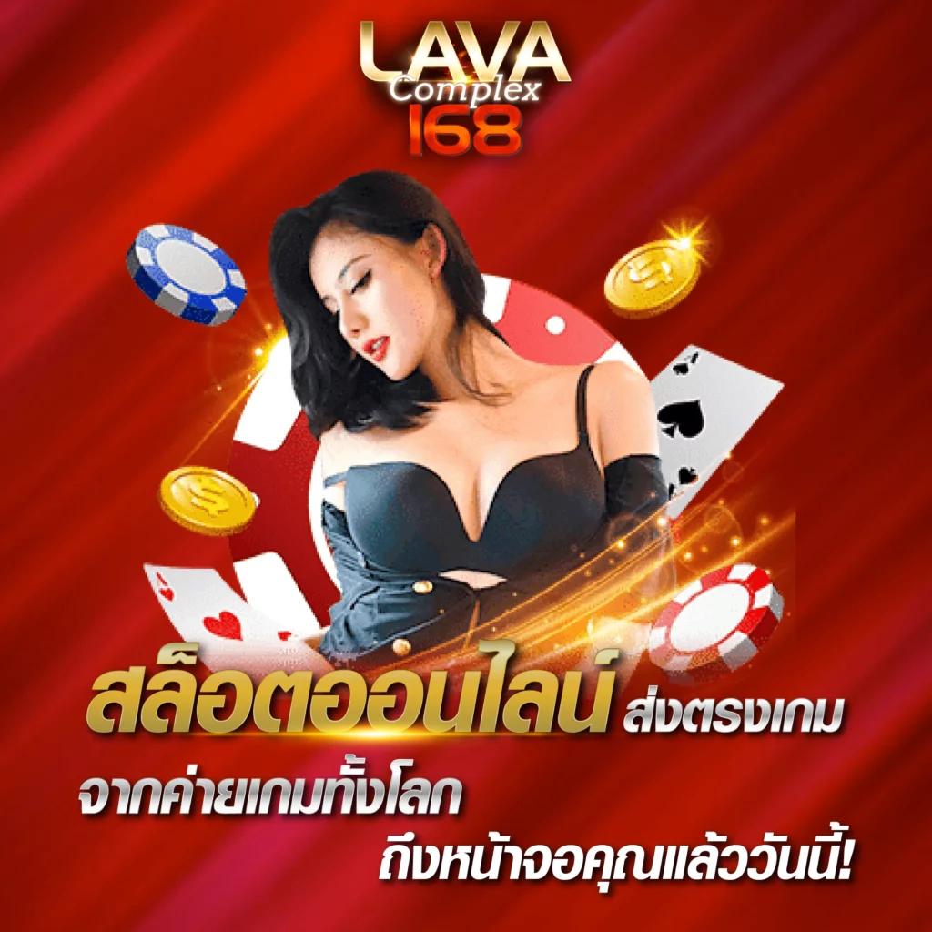 เบทฟิก สล็อต เว็บตรง แตกง่าย ทุนน้อยก็เล่นได้