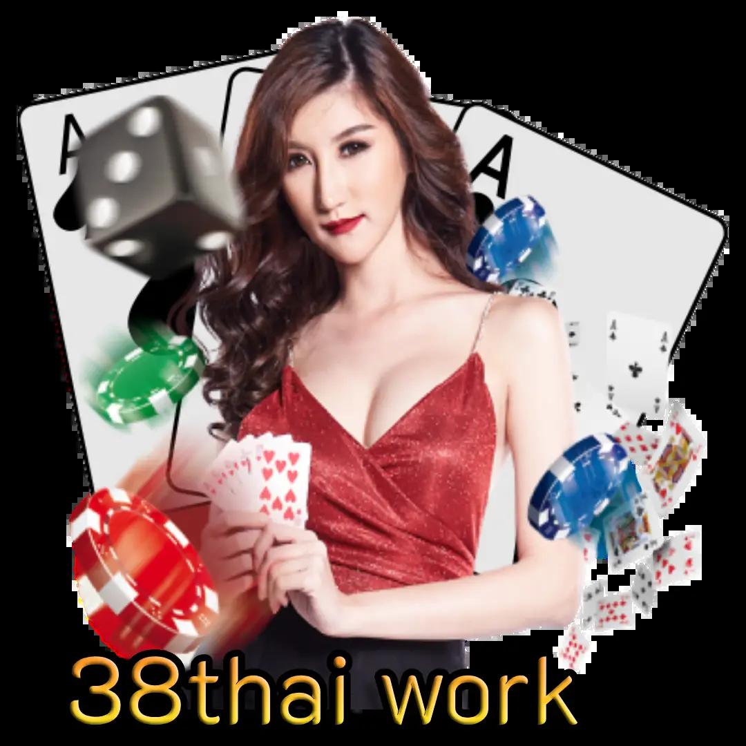 เบทฟลิก เว็บตรง คาสิโนสุดฮิต ครบทุกเกม โปรโมชั่นแรงครบถ้วน