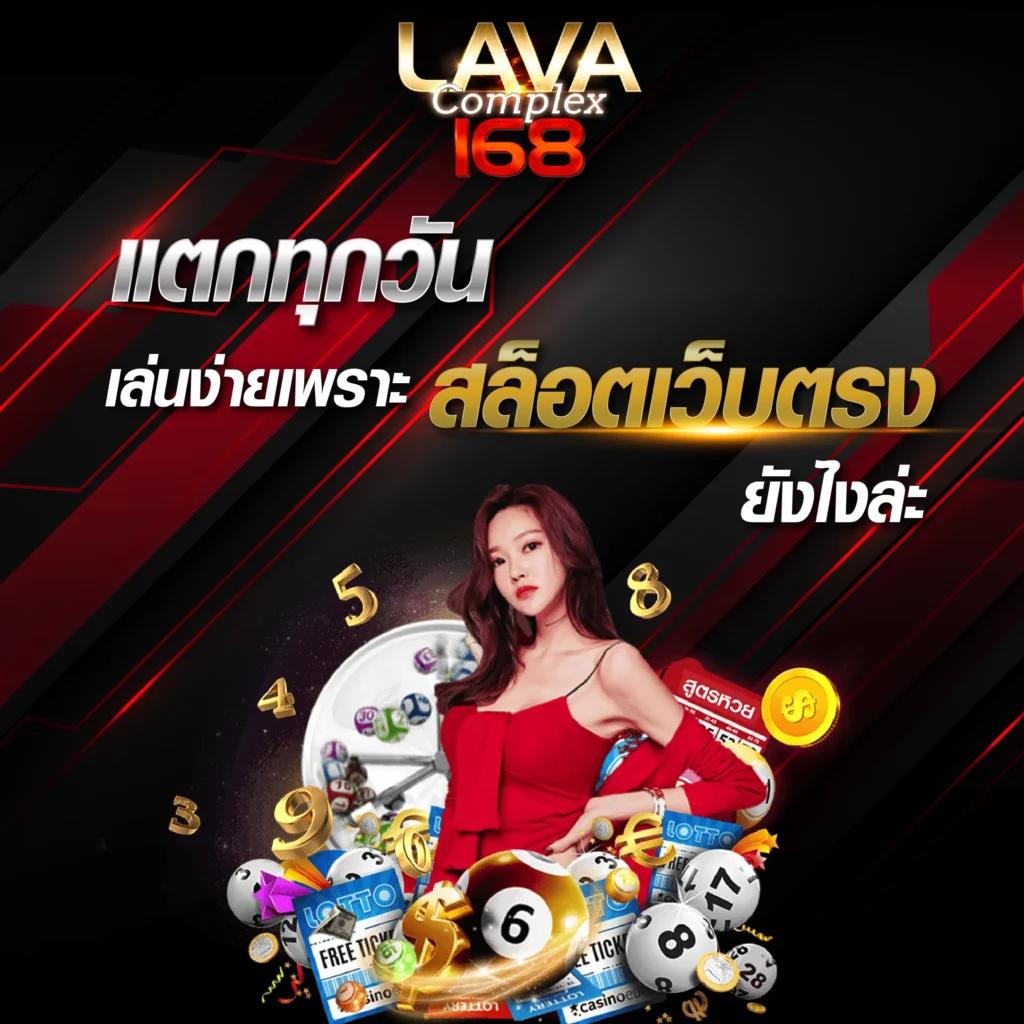 เม็กซิโก98 เว็บตรงคาสิโนออนไลน์อันดับหนึ่งในไทย 2024