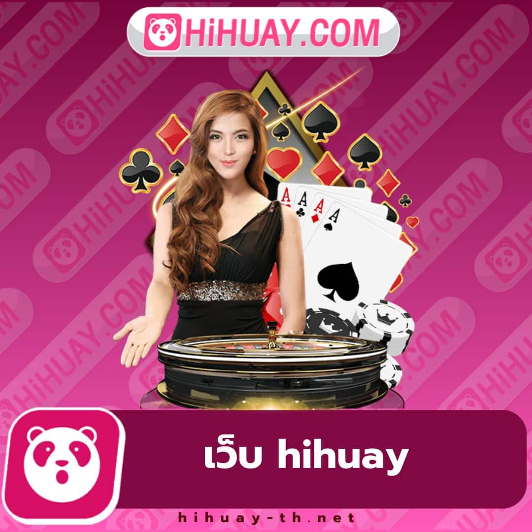 เล่น Joker สล็อต666 อันดับ 1 สล็อตออนไลน์แตกง่าย พร้อมโปรโมชั่นสุดคุ้ม
