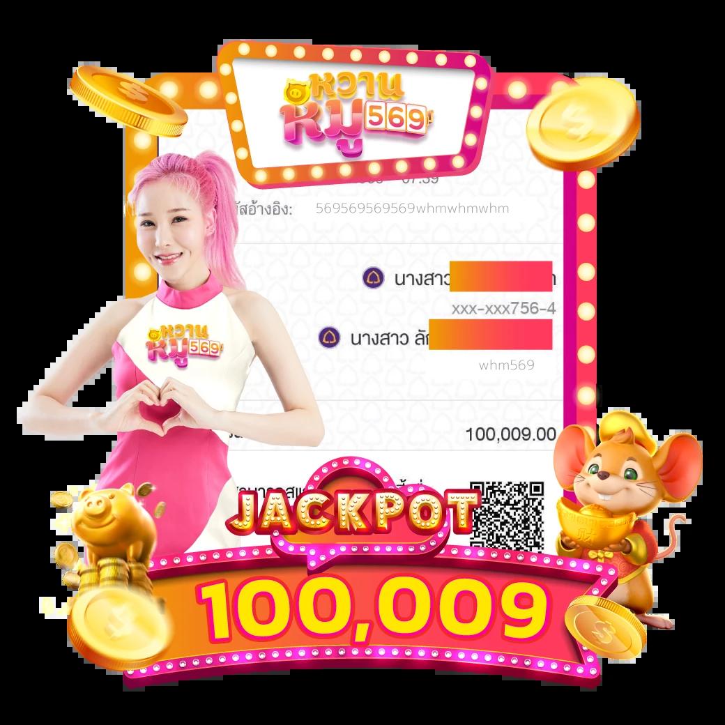 เล่น PG SLOT77 กับเว็บใหญ่จ่ายหนัก ฝากถอนออโต้ ครบทุกเกม