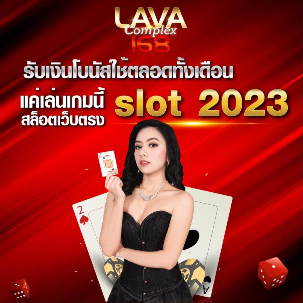 เล่น PG SlotGame กับความสนุกเต็มรูปแบบ ระบบใหม่ล่าสุด 2024