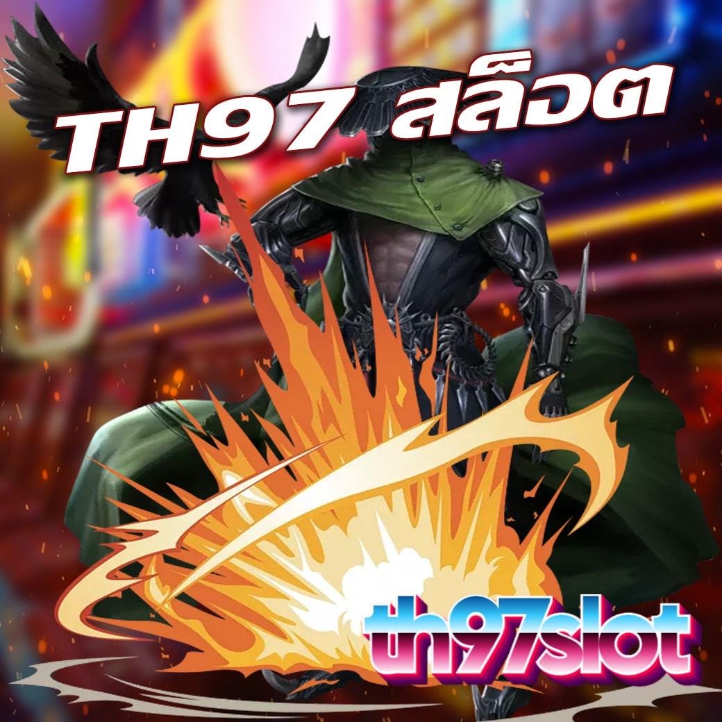 เล่น PG Slot Game ฟรีเครดิต ไม่มีสะดุด รวมโปรโมชั่นแรงที่สุดในไทย