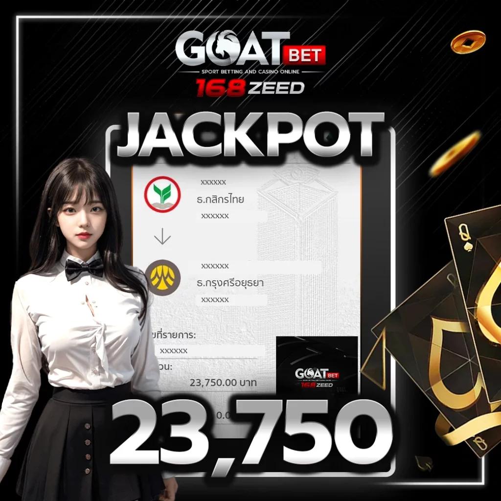 เล่น PG เว็บหลัก รวมเกมสล็อตแตกง่าย ค่ายดังในไทย