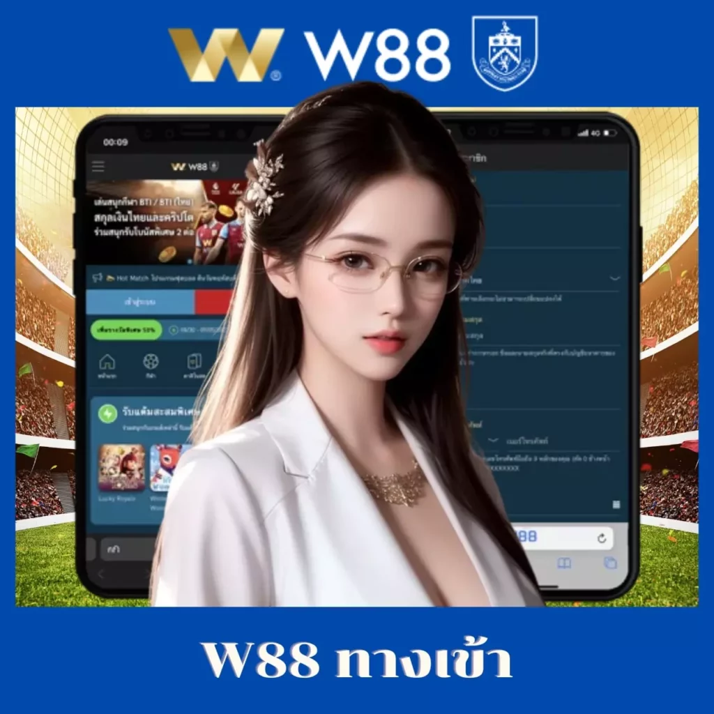 เล่น เกม ได้เงินเข้าธนาคาร ไม่ต้อง ลงทุน ฟรี สมัครง่ายไม่มีขั้นต่ำ