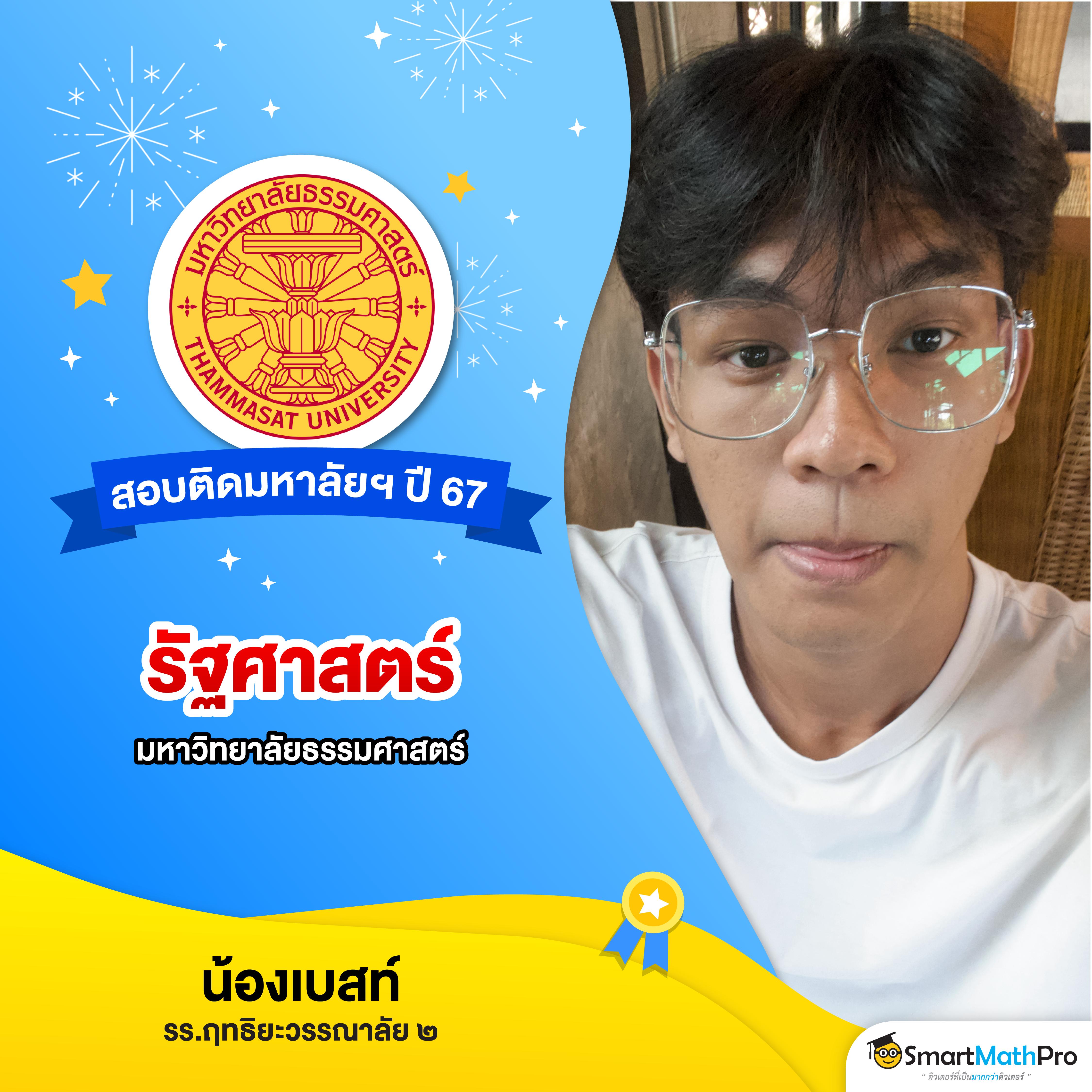 เล่นกับ pg slot เว็บแท้ มาตรฐานคุณภาพอันดับ 1 ในไทย