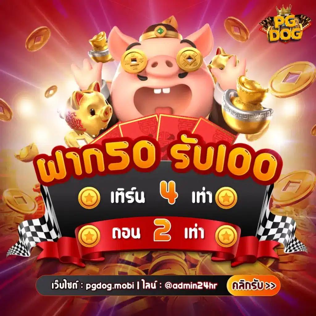เล่นคาสิโนออนไลน์ 7mlivescore รวมเกมดังที่สุดในไทย 2024