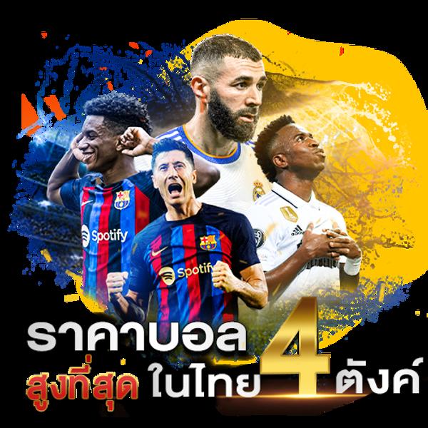 เล่นง่าย รวยไว กับ 888pg คาสิโนครบวงจร เล่นไม่อั้นทุกเกมทีเดียว