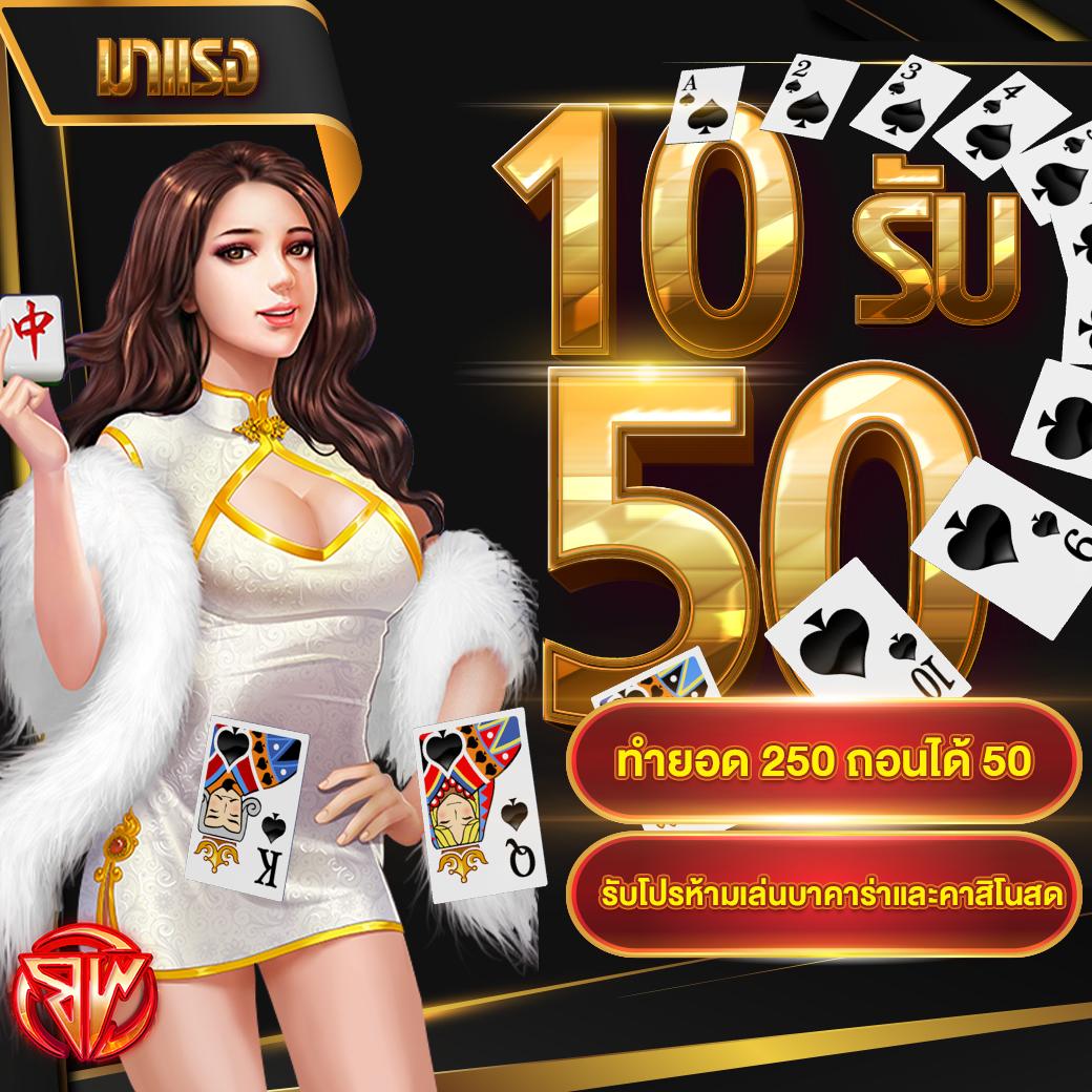 เล่นง่ายผ่านค่ายดังกับ kg88 สล็อต เกมใหม่ล่าสุดในไทย
