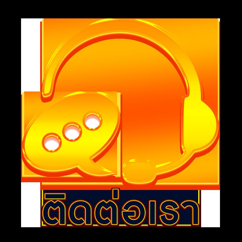 เล่นง่ายสุดปี 2024 กับ 168bigbet คาสิโนออนไลน์ยอดนิยมอันดับหนึ่ง