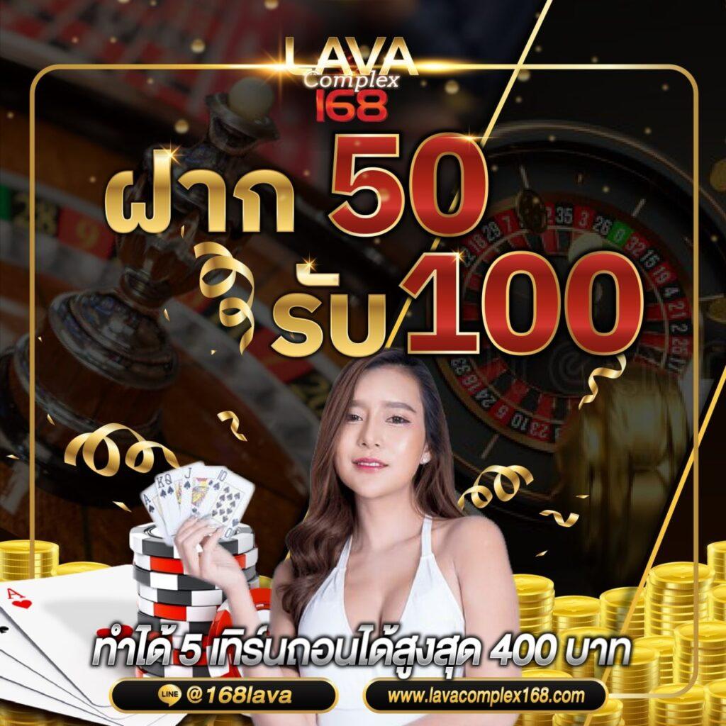 เล่นบอลสดบ้านผลบอล ครบทุกแมตช์ ตลอด 24 ชั่วโมง รูปแบบทันใจ