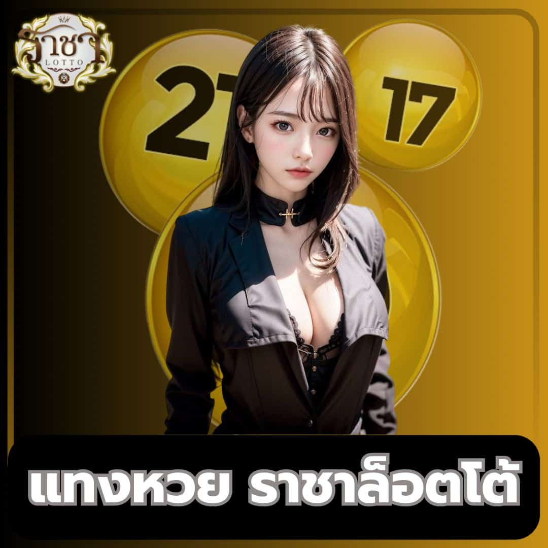 เล่นสนุกกับ Fun88 คาสิโนออนไลน์ อันดับ 1 พร้อมโปรโมชั่นล่าสุด