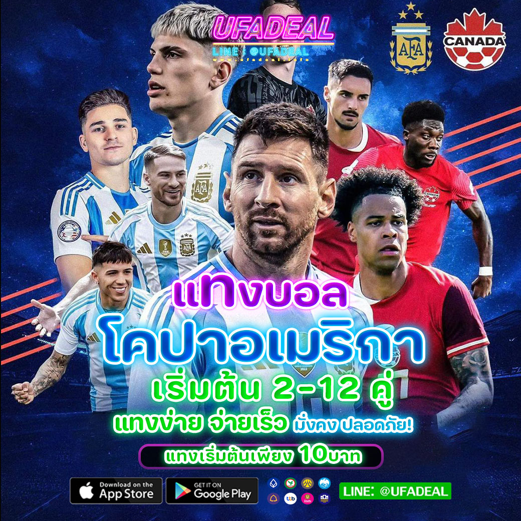 เล่นสล็อต 789 เครดิตฟรี 50 ระบบทันสมัย เล่นง่าย จ่ายเร็ว