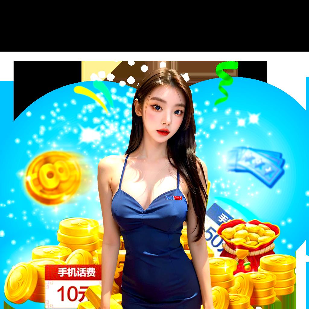 เล่นสล็อต PG SLOT สีชมพู ฝากถอนออโต้ ไม่มีขั้นต่ำ สายเกมใหม่ล่าสุด