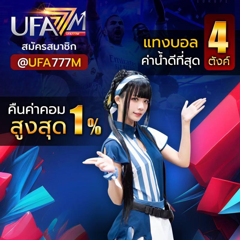 เล่นสล็อตออนไลน์ครบวงจรกับ PG Joker89 โบนัสแตกง่ายทุกเกม