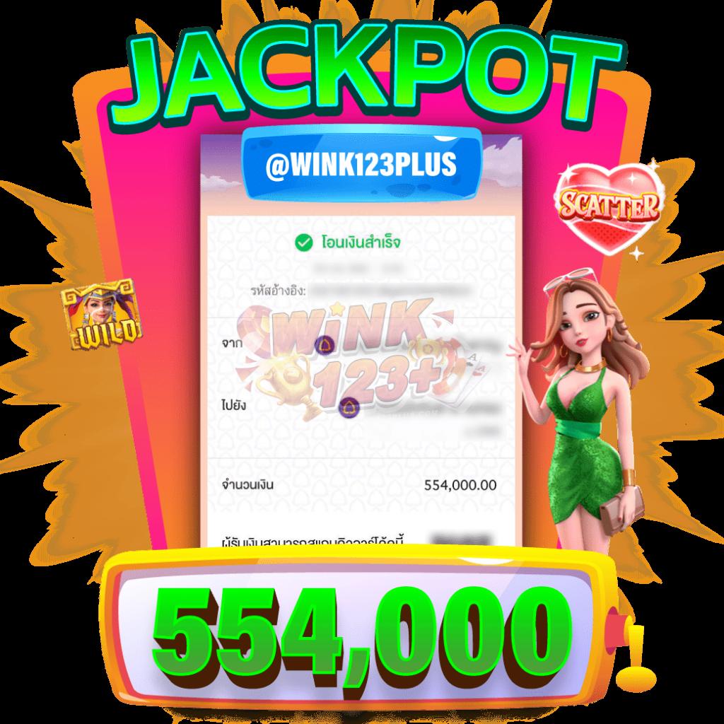 เล่นสล็อตออนไลน์ทันใจง่ายกับ slot bkk เว็บตรงไม่ผ่านเอเย่นต์