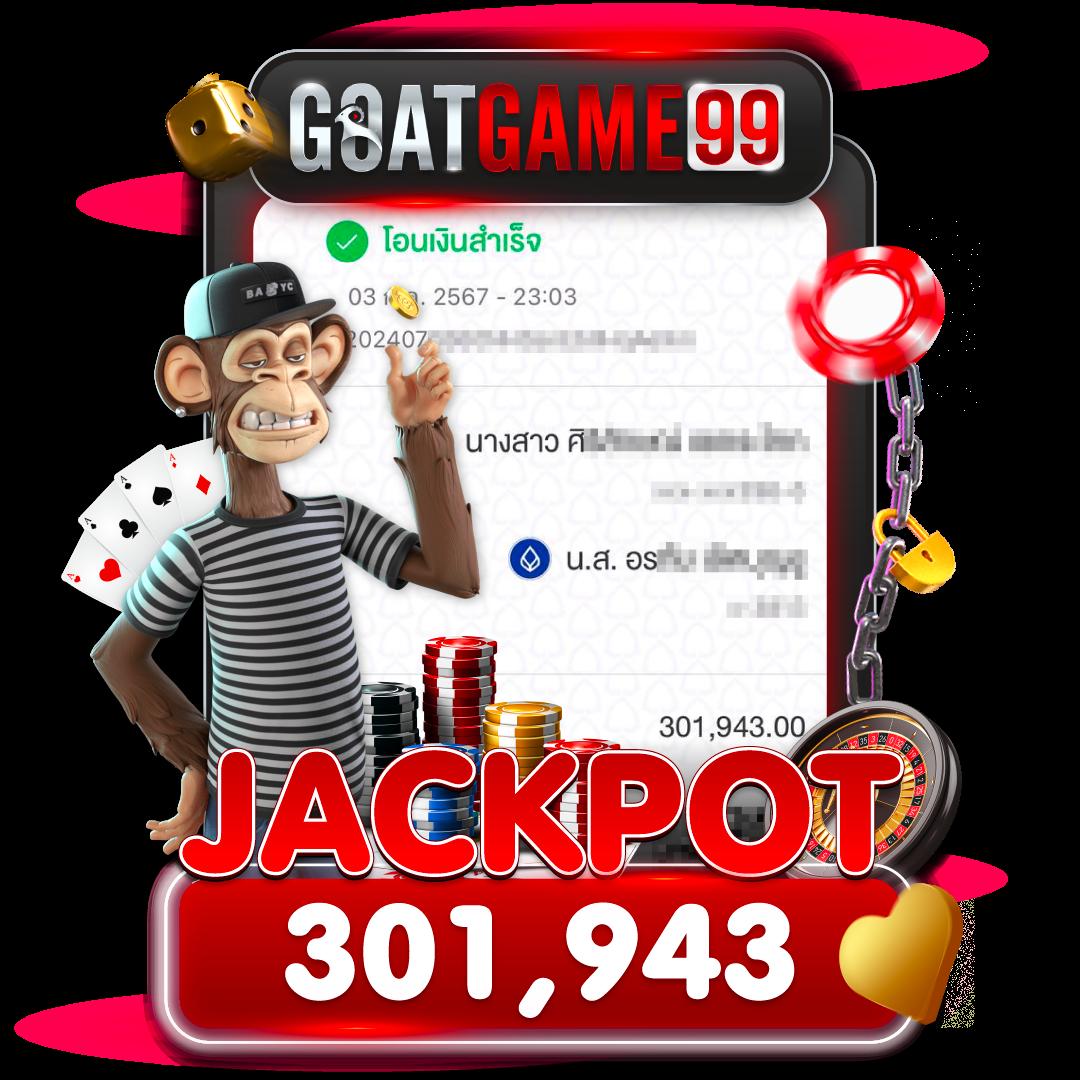 เล่นเกมสล็อตยอดนิยมกับ pg365 เว็บตรง ไม่ผ่านเอเย่นต์ ระบบทันสมัย