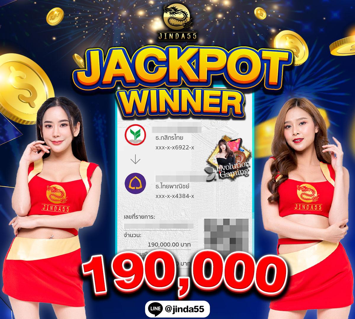 เล่นเกมสล็อตออนไลน์กับ Slot Wave ครบจบในเว็บเดียว แจกเครดิตฟรีทุกวัน