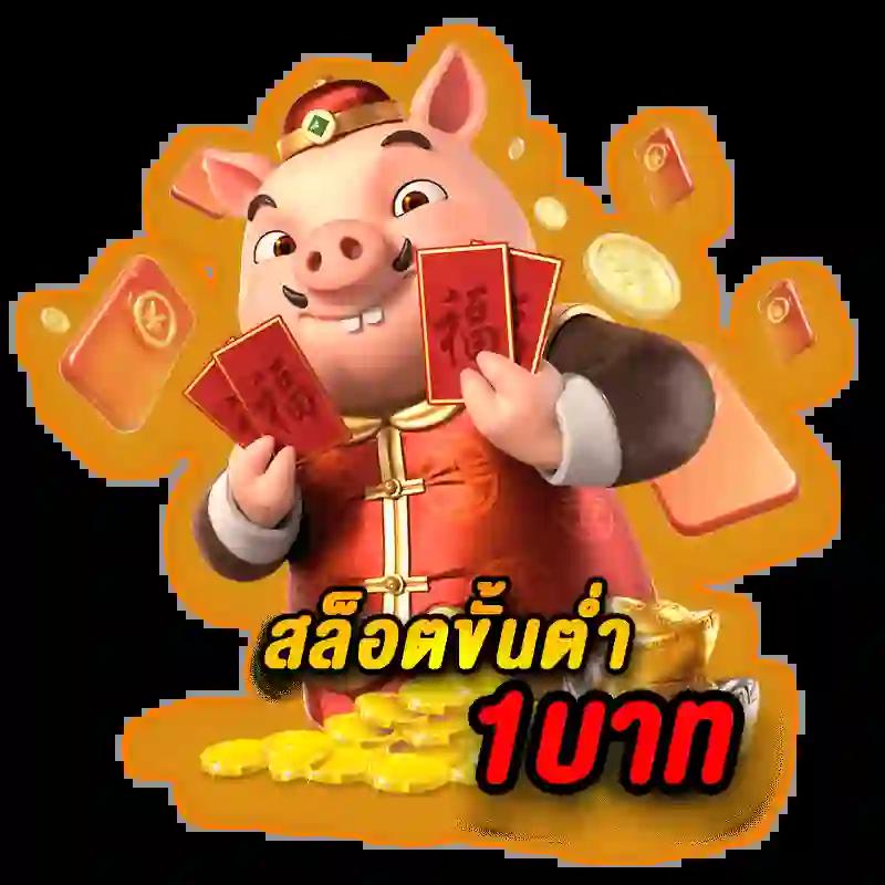 เลิศล็อตโต้ คาสิโนออนไลน์อันดับหนึ่ง เปิดโอกาสทำเงินง่ายที่สุดในไทย