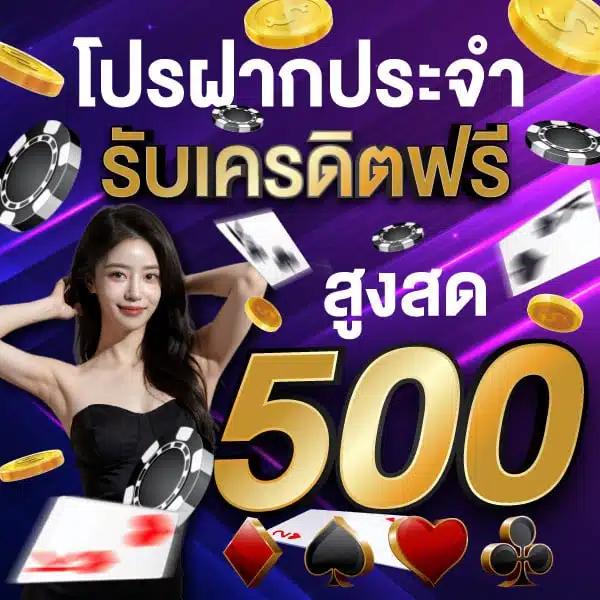 เว็บ168สล็อต เว็บคาสิโนอันดับหนึ่ง ระบบทันสมัย ลุ้นรางวัลใหญ่ทุกวัน