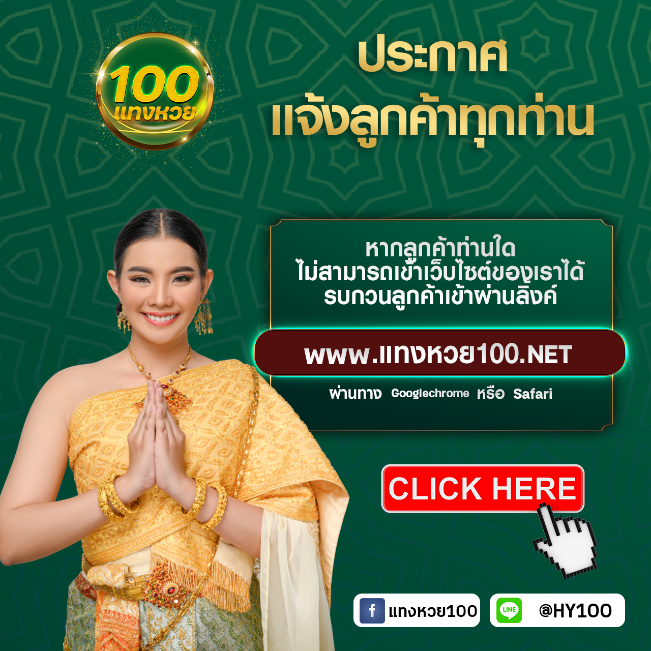 เว็บ365kub คาสิโนครบวงจรระบบทันสมัยที่สุดในไทย