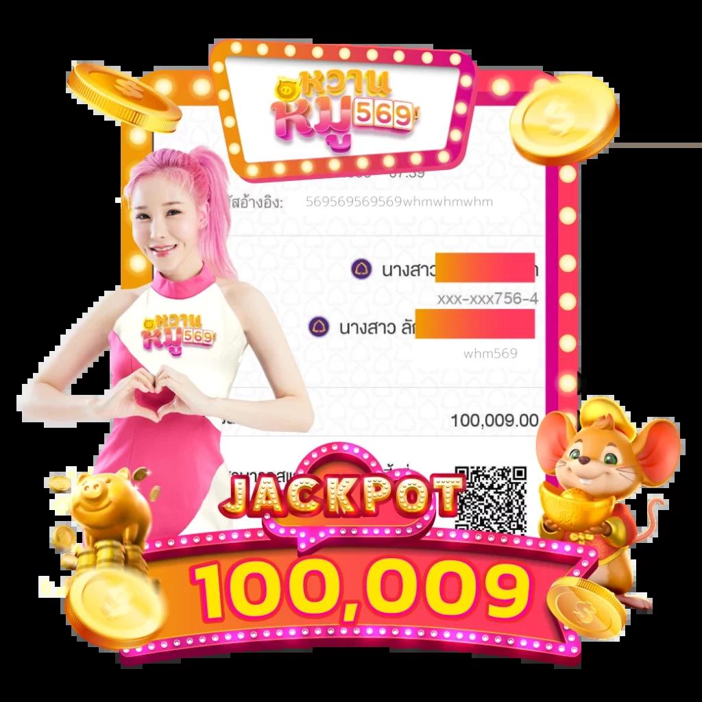 เว็บ 888 สล็อต รวมเกมฮิต เล่นง่าย จ่ายจริง ไม่มีขั้นต่ำ