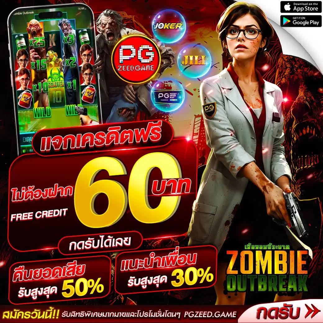 เว็บ ตรง g2g คาสิโนอันดับหนึ่ง ปลอดภัย จบครบในเว็บเดียว