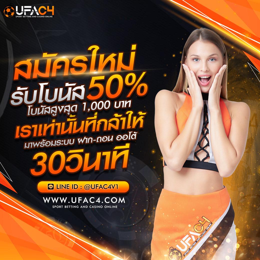 เว็บ ตรง สล็อต เว็บสล็อตแตกง่าย ระบบทันสมัย เล่นง่ายจ่ายจริง